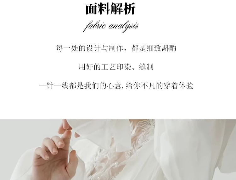 Wedding Panel Long-Sleeve A-Line Lace Neck Ruched Plain Gown Sequin Mock