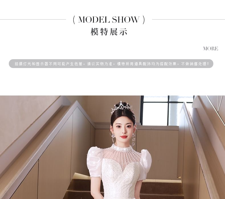 Wedding Gown Mermaid Beaded Short-Sleeve Sequin