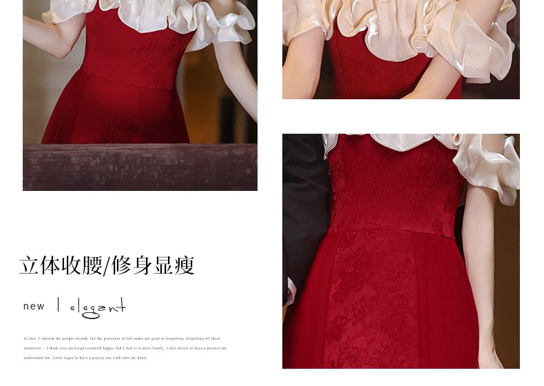 A-Line Cold-Shoulder Evening Asymmetrical Halter Mandarin Collar