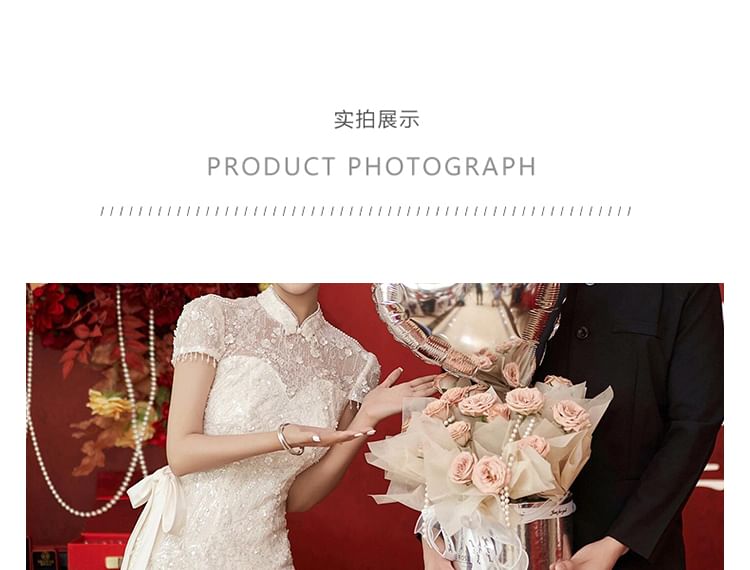 Fringe Bow A-Line Evening Bead Gown Short-Sleeve