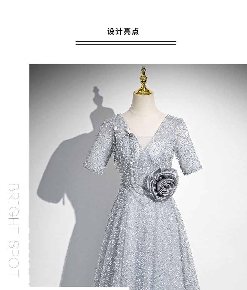 Floral Evening Short-Sleeve Gown A-Line Glitter