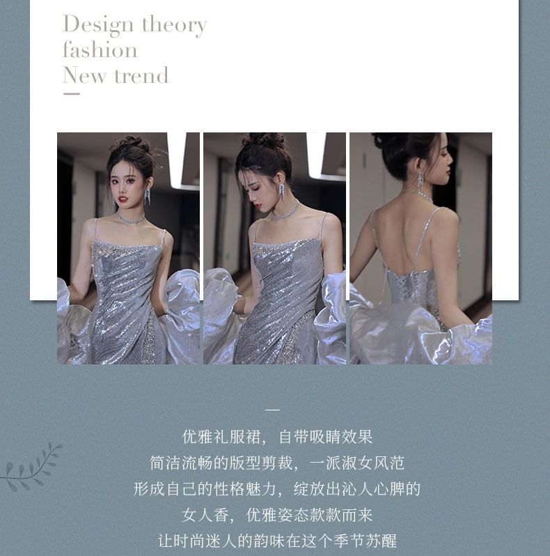 Spaghetti Strap Sequin Mermaid Evening Gown