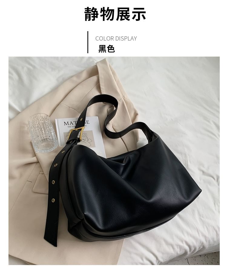 Crossbody Faux Leather Bag