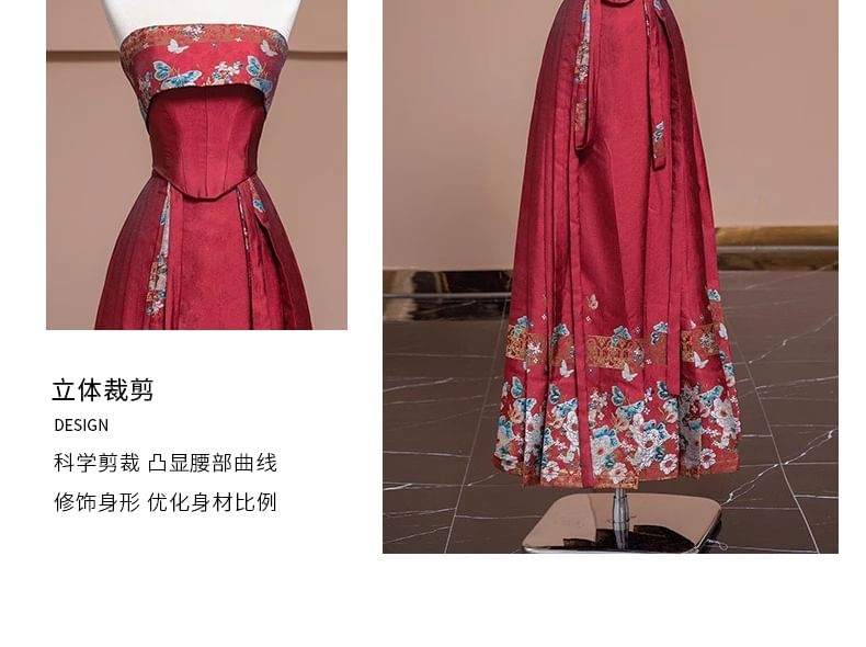 Embroidered Strapless A-Line Wedding Gown