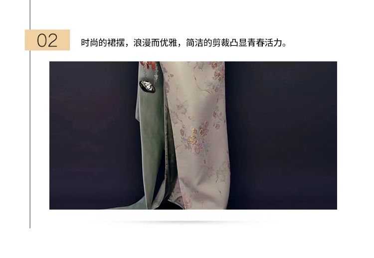 Print Evening Back Slit Gown Sheath Strapless Bow Floral