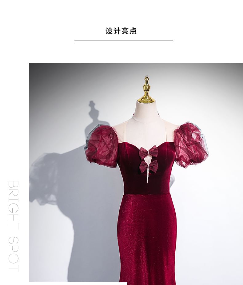 Evening Sweetheart Velvet Neckline Trained Sheath Short-Sleeve Gown