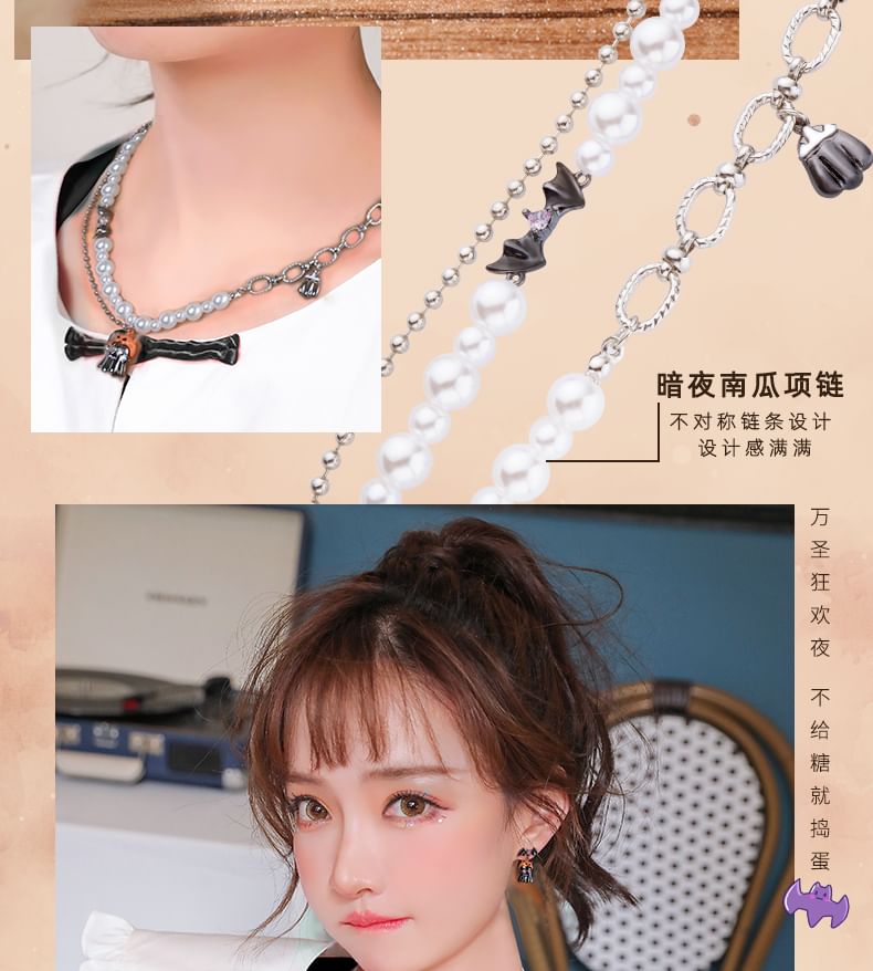 Halloween Pumpkin ChiropteraPearl Necklace