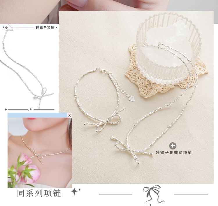 Chip Bracelet Bowknot