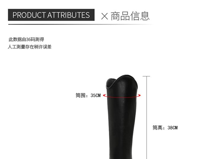 Platform Leather Faux Plain Boots Tall Zip-Up