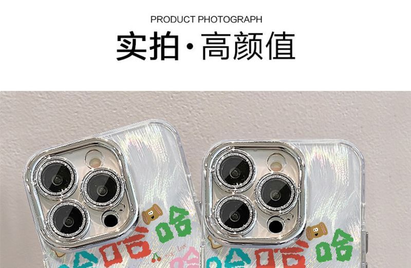 Chinese Case Character Phone Stand
