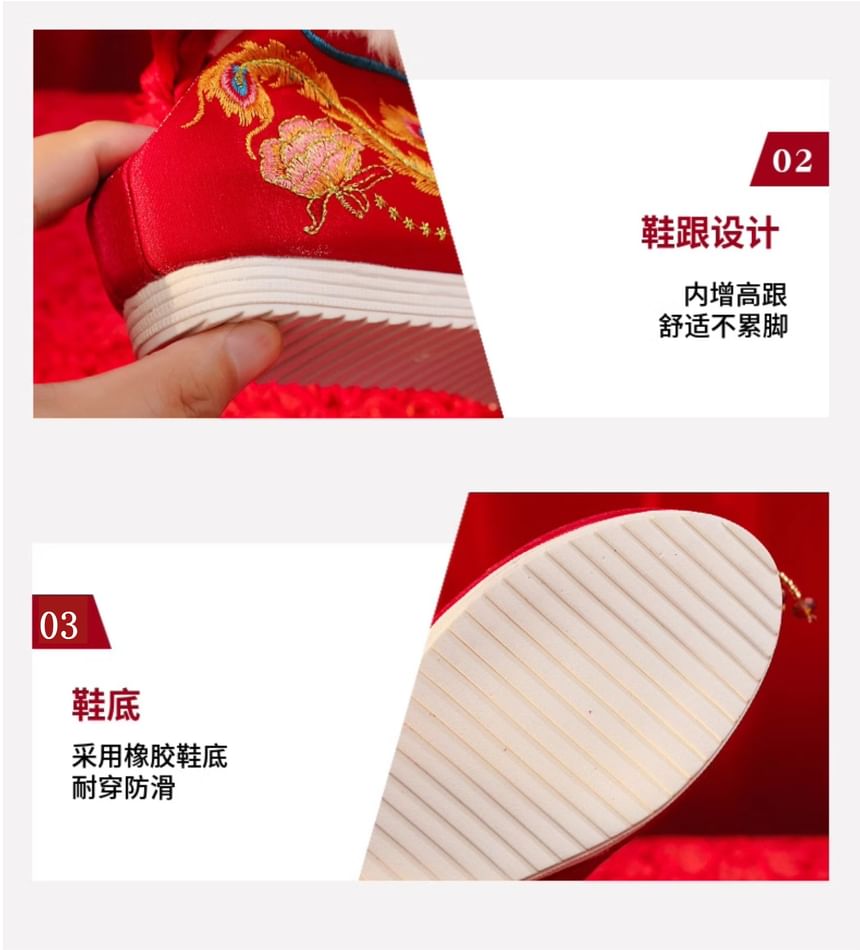 (Various Pumps Wedge Heel Designs) Embroidered Hidden Beaded