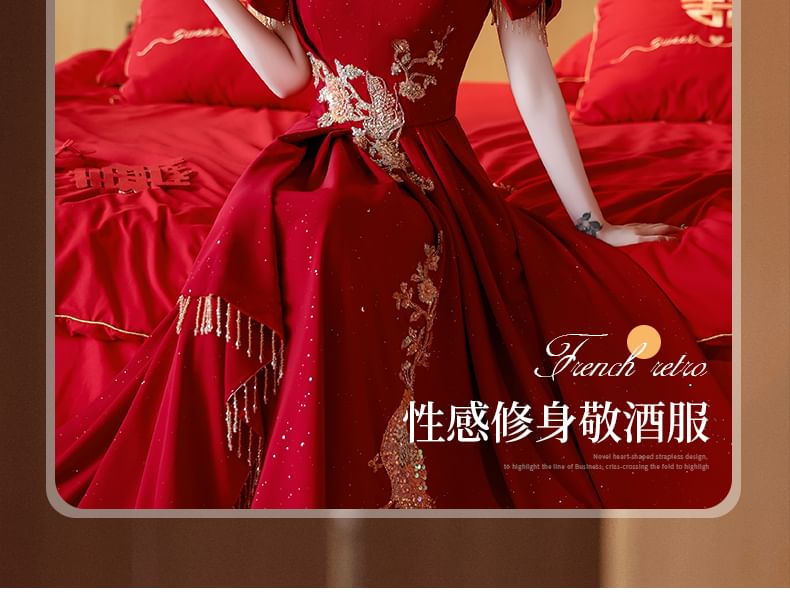 Off Shoulder Embroidered Asymmetrical A-Line Evening Gown