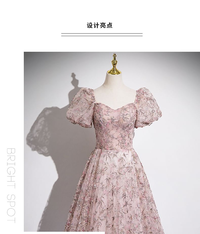 Gown Floral Sleeve Off Mesh A-Line Puff Evening Embroidered Shoulder