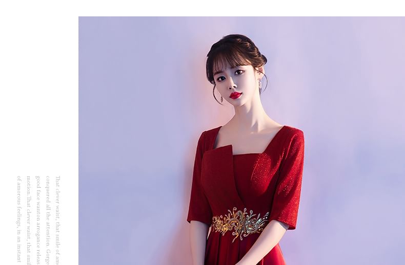 Evening A-Line Square Elbow-Sleeve Embroidered Neck Gown