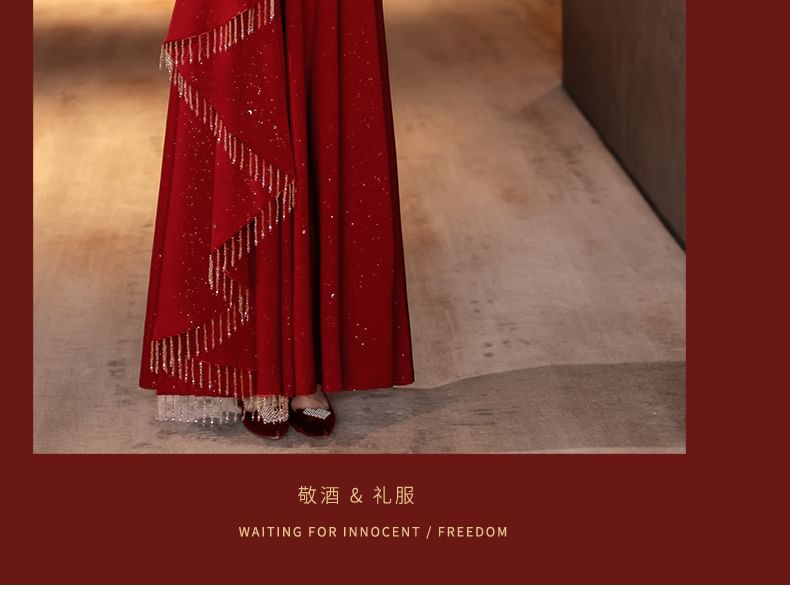 Wedding Square Long A-Line Embroidered Sleeve Gown Neck Evening