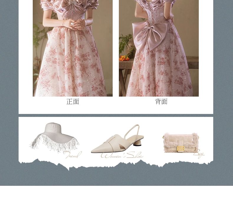 Off Shoulder Ruffle Trim Floral Print A-Line Evening Gown