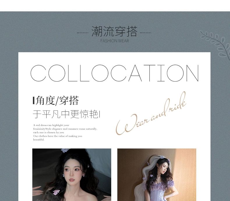 Off Shoulder Floral Applique A-Line Ball Gown