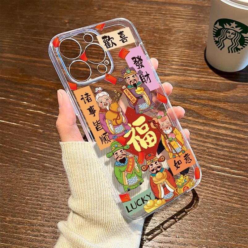 God Chinese Phone Case