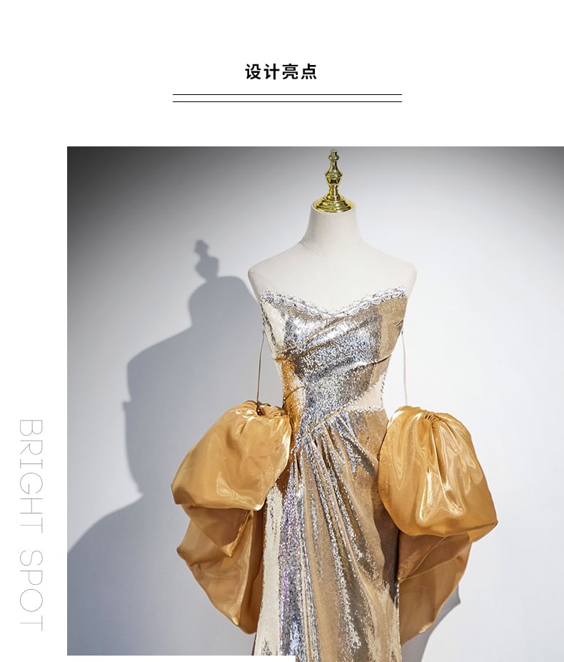 Gown Puff-Sleeve Evening Sequin Off-Shoulder Sheath