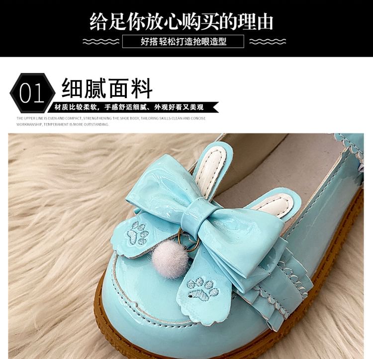 Jane Platform Mary Shoes Embroidered Strap Paw Ankle Bow