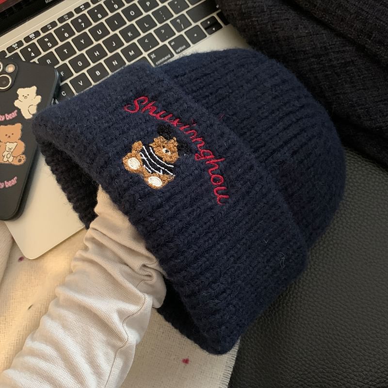 Beanie Bear Embroidery