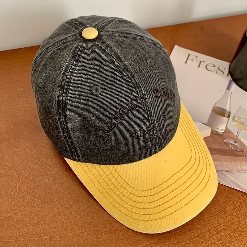 Two Baseball Embroidered Cap Lettering Tone