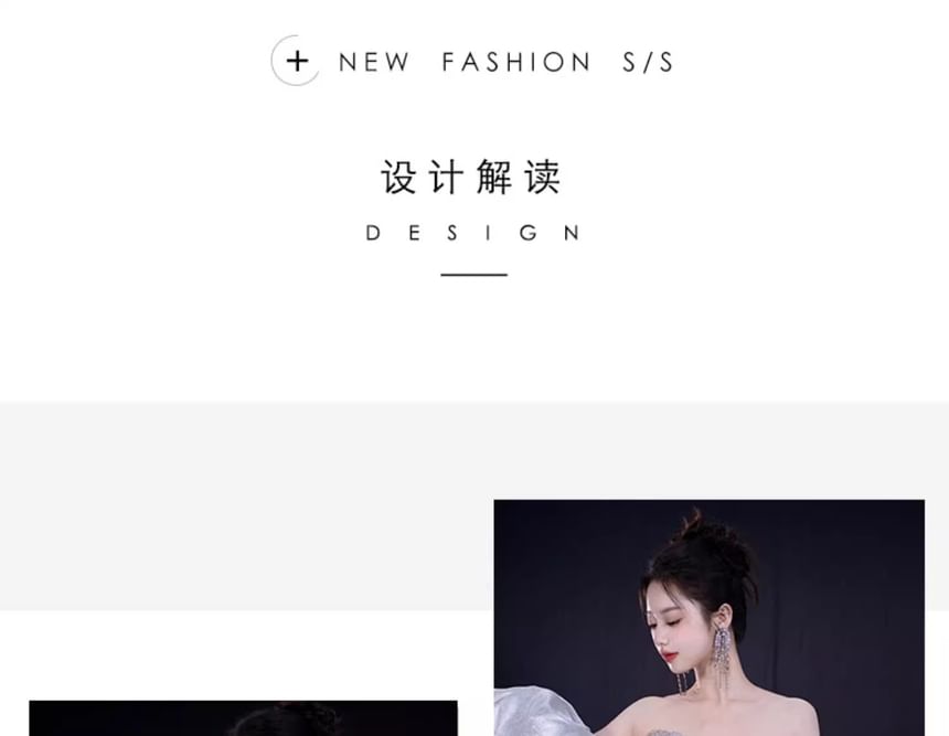 Strapless Ruched Mermaid Sequin Gown Evening