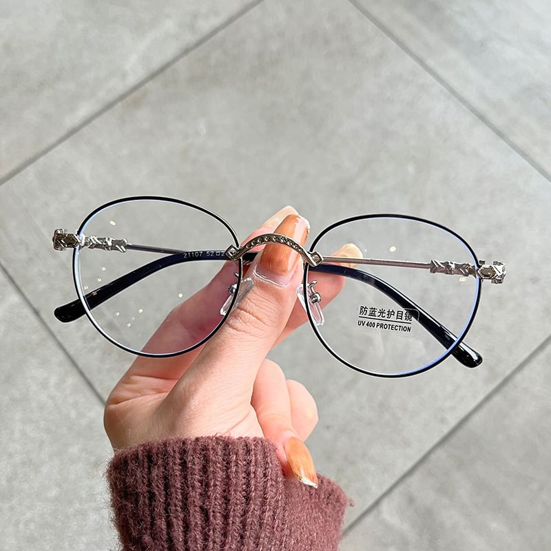 Eyeglasses Thin Frame
