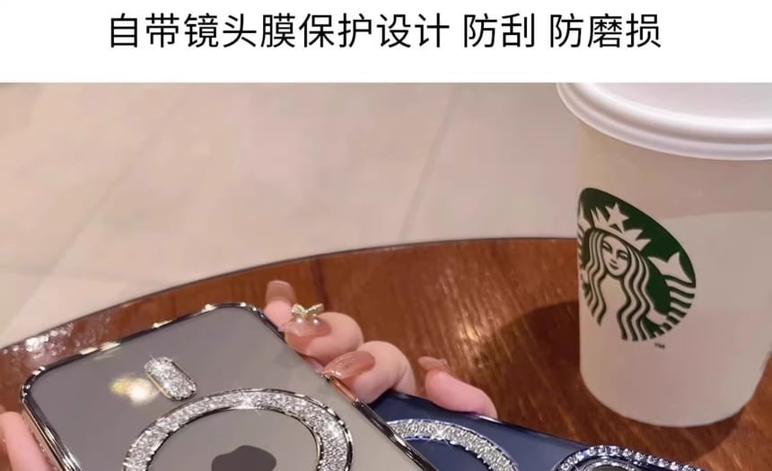 MagSafe) Phone (Compatible Magnetic with Embellished Case