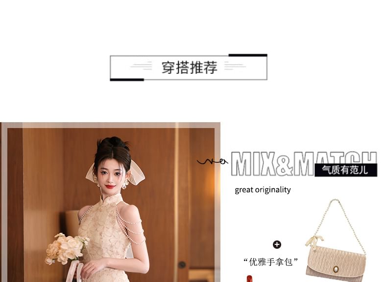 Jacquard Neck Fringed Pearl Collar A-Line Dress Evening Floral Faux Stand Halter