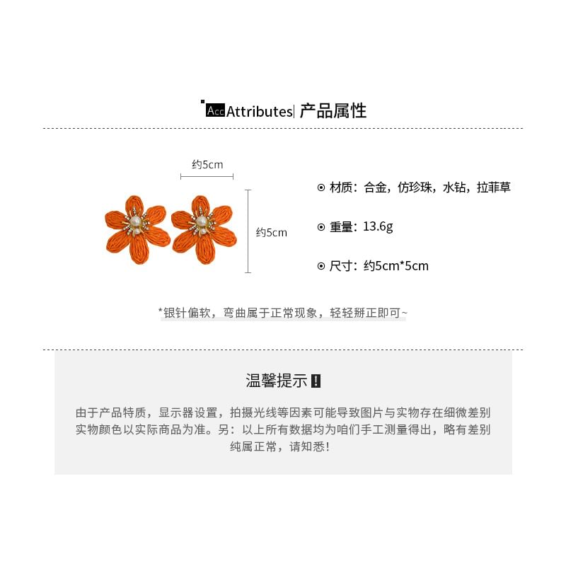 Tassel / Earring Alloy Hand Hamsa Droplet Chandelier