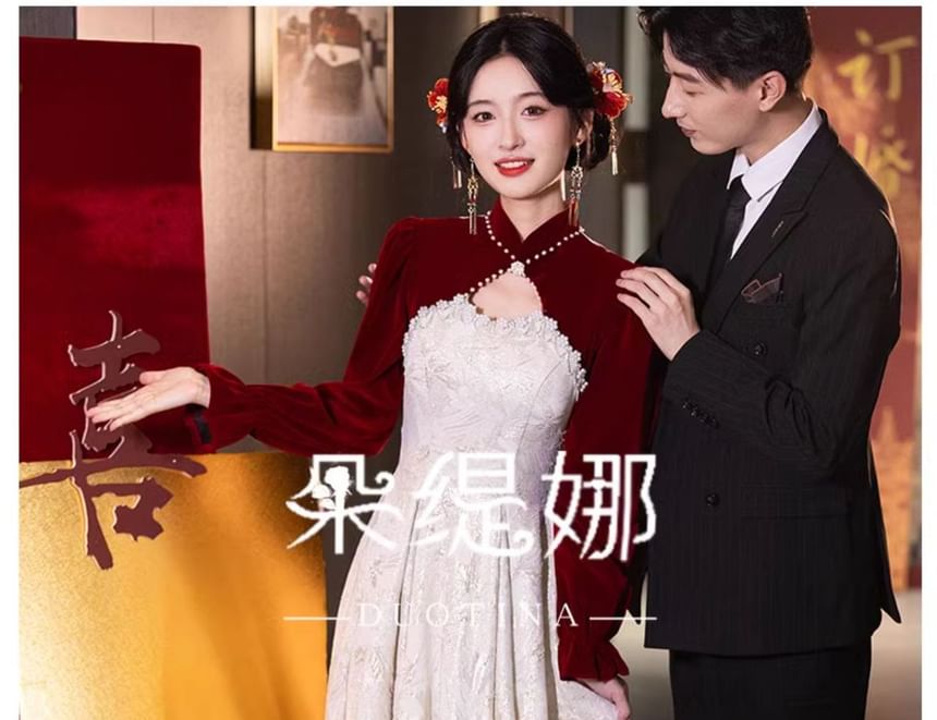 Wedding A-Line Pearl Puff-Sleeve Jacquard Dress Floral Faux Chinese