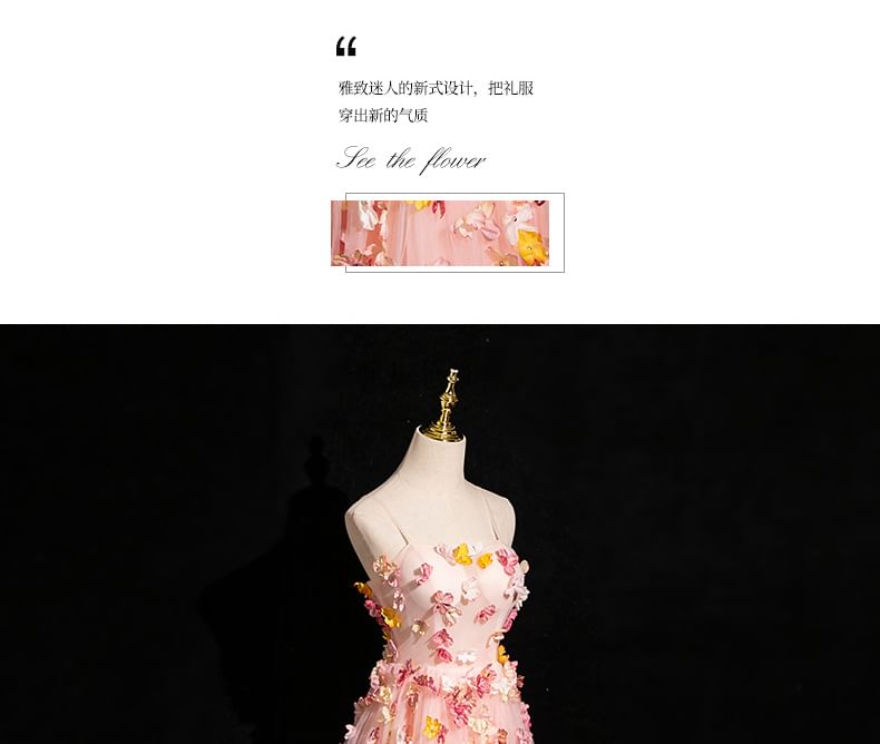 Evening A-Line Mesh Floral Applique Spaghetti Gown Strap