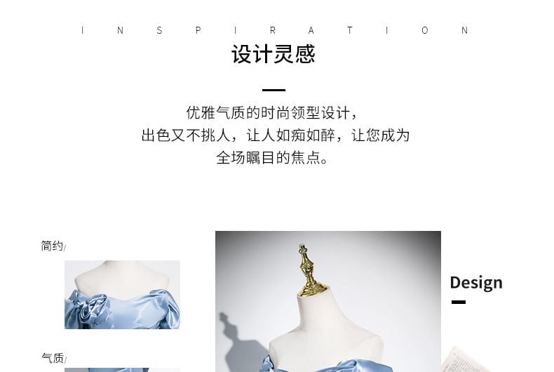 Short-Sleeve Floral Off-Shoulder Gown Ball Plain Accent