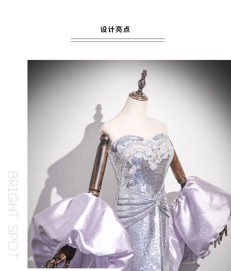 Glitter Mermaid Lace Evening Gown Strapless Trim