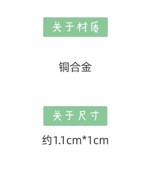 Earring Butterfly Enamel Cabochon Stud