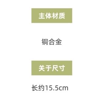 Ear Star with Earring Rhinestone Cuff