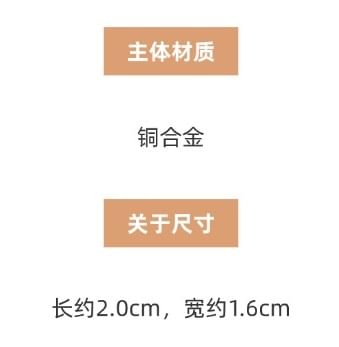 Butterfly Stud Rhinestone Earring