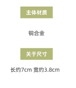 Hoop Drop Flower Earring