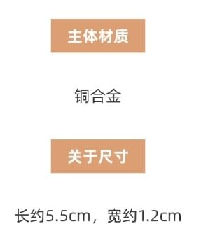 Stud Cuff Ear Rhinestone