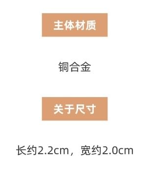 Rhinestone Enamel Flower Earring Stud