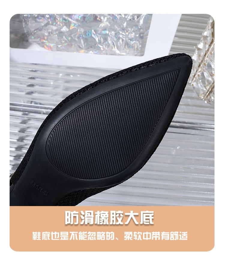 Chunky Pointed Heel Slingback Sandals