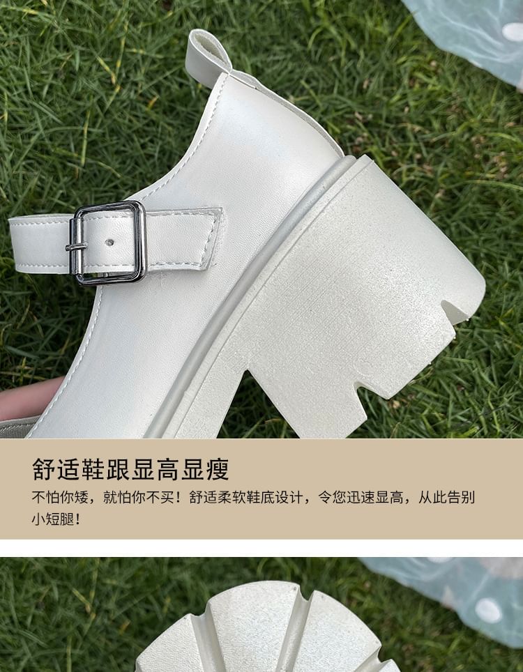 Jane Pumps Heel Chunky Platform Mary