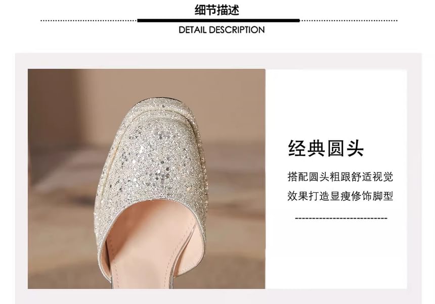 Pumps Ankle Chunky Strap Heel Platform D'Orsay Glitter