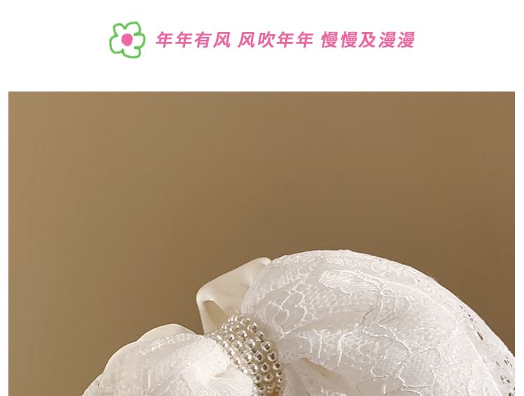 Claw Hair Bow Lace