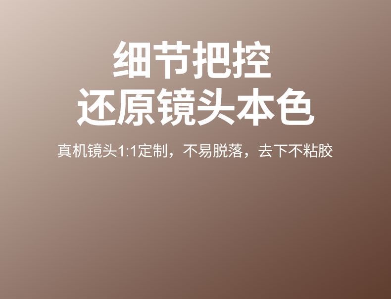 Speaker Cover / Dust Set