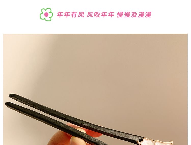 Stick Butterfly Hair