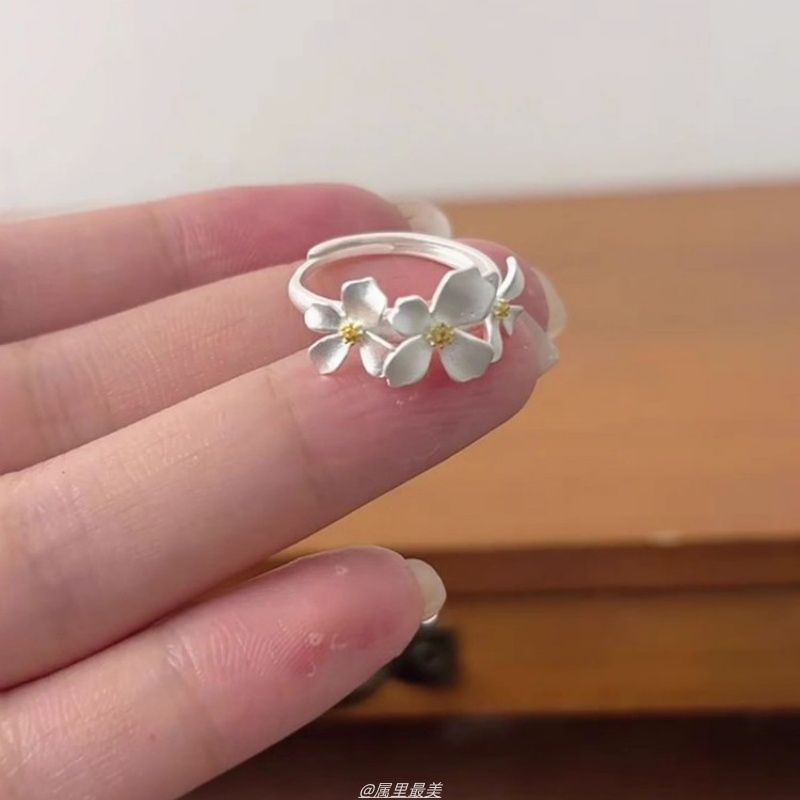 Floral Open Ring Alloy