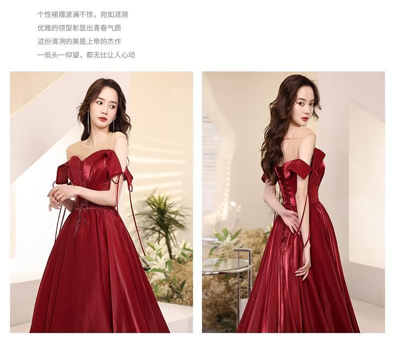 Neck Evening Beaded Round Tie-Up Mesh Panel A-Line Sleeveless Cutout Gown