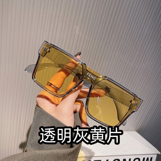 One Square Piece Sunglasses